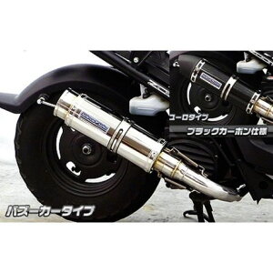 WirusWin Y[}[p Vbg}t[ oY[J[^Cv IvV IvVBEC ECYEB }t[{ oCN Y[}[