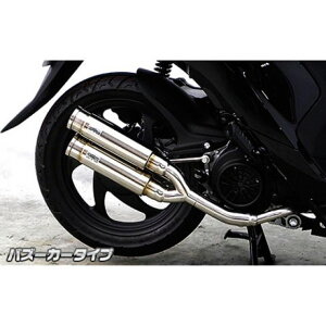 WirusWin ディオ110(JF58)用 アトミックツインマフラー バズーカータイプ オプション なし ウイルズウィン マフラー本体 バイク ディオ110