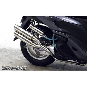 WirusWin gVeB125p Ag~bNcC}t[ |bp[^Cv IvV IvVB ECYEB }t[{ oCN gVeB125