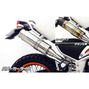 トリッカー スリップオン バイク用マフラー」の人気商品一覧 | 安い 