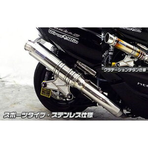 WirusWin tHc@ SiiMF12jp AeBbg}t[ X|[c^CviL^CU[Wj TCT[ Of[V`^dl ECYEB }t[{ tHc@ Si