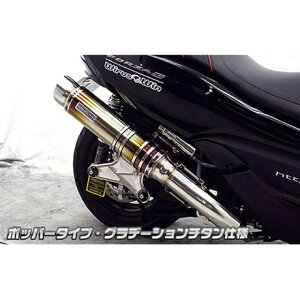 WirusWin tHc@ SiiMF12jp AeBbg}t[ |bp[^CviL^CU[Wj TCT[ Of[V`^dl ECYEB }t[{ tHc@ Si