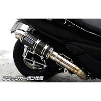 楽天市場】モリワキ マフラー フォルツァsiの通販