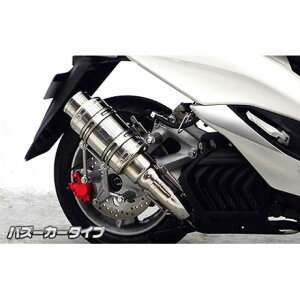 WirusWin }WFXeBSiSMAXjp Ag~bNV[g}t[ oY[J[^Cv IvV Ȃ ECYEB }t[{ oCN }WFXeBS