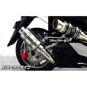 WirusWin }WFXeBSiSMAXjp Ag~bNV[g}t[ oY[J[^Cv IvV IvVAED ECYEB }t[{ }WFXeBS