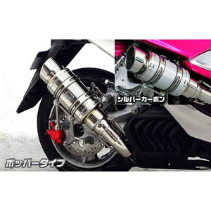 WirusWin }WFXeBSiSMAXjp Ag~bNV[g}t[ |bp[^Cv IvV IvVC ECYEB }t[{ oCN }WFXeBS