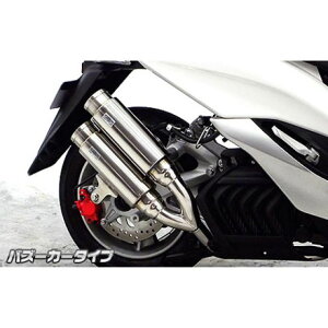 WirusWin }WFXeBSiSMAXjp Ag~bNcC}t[ oY[J[^Cv IvV IvVB ECYEB }t[{ }WFXeBS