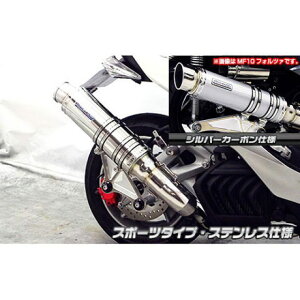 WirusWin }WFXeBSiSMAXjp AeBbg}t[ X|[c^CviL^CU[Wj TCT[ Vo[J[{dl ECYEB }t[{ }WFXeBS