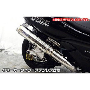 WirusWin }WFXeBSiSMAXjp AeBbg}t[ oY[J[^CviL^CU[Wj TCT[ XeXdl ECYEB }t[{ oCN }WFXeBS