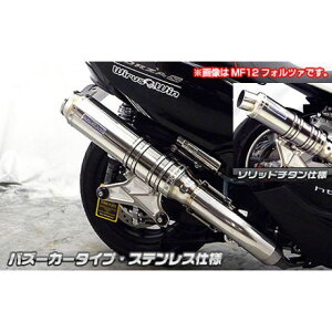 WirusWin }WFXeBSiSMAXjp AeBbg}t[ oY[J[^CviL^CU[Wj TCT[ \bh`^dl ECYEB }t[{ oCN }WFXeB