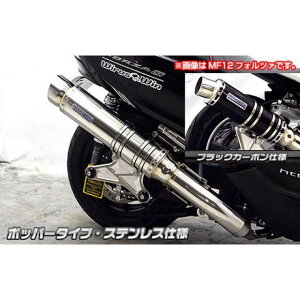 WirusWin }WFXeBSiSMAXjp AeBbg}t[ |bp[^CviL^CU[Wj TCT[ ubNJ[{dl ECYEB }t[{ oCN }WFXeB