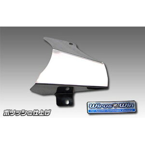 WirusWin YZF-R25p q[gK[h J[ |bV ECYEB }t[Jo[Eq[gK[h oCN YZF-R25