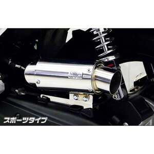 WirusWin PCX150(KF18)用 サイレンサー型エアクリーナーキット スポーツタイプ ウイルズウィン エアクリーナー バイク PCX150