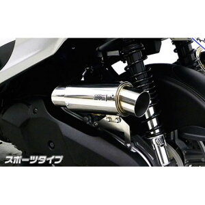 WirusWin �V�O�i�XX SR�i4�^�j�p �T�C�����T�[�^�G�A�N���[�i�[�L�b�g �X�|�[�c�^�C�v �E�C���Y�E�B�� �G�A�N���[�i�[ �V�O�i�XX SR 4�^