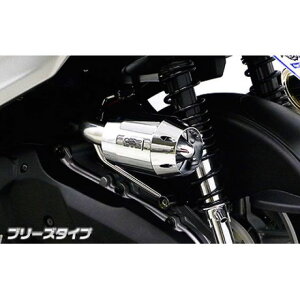 WirusWin �V�O�i�XX SR�i4�^�j�p �u���[�Y�^�C�v �G�A�N���[�i�[�L�b�g �J���[ �V���o�[���b�L �E�C���Y�E�B�� �G�A�N���[�i�[ �V�O�i�XX SR 4�^