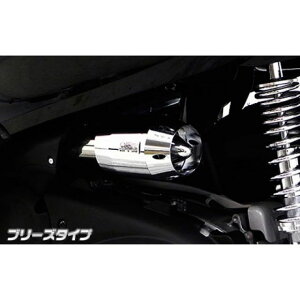 WirusWin tHc@ SiiMF12jp u[Y^Cv GAN[i[Lbg J[ Vo[bL ECYEB GAN[i[ oCN tHc@ Si