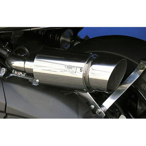 WirusWin }WFXeB250i4D9jp TCT[^GAN[i[Lbg |bp[^Cv ECYEB GAN[i[ oCN }WFXeB250