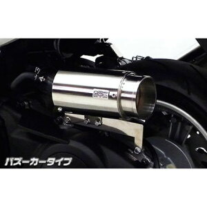 WirusWin }WFXeBSiSMAXjp TCT[^GAN[i[Lbg oY[J[^Cv ECYEB GAN[i[ oCN }WFXeBS