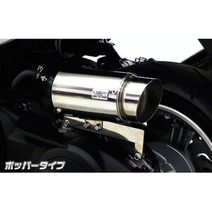 WirusWin }WFXeBSiSMAXjp TCT[^GAN[i[Lbg |bp[^Cv ECYEB GAN[i[ oCN }WFXeBS