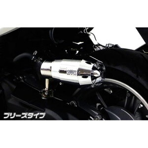 WirusWin }WFXeBSiSMAXjp u[Y^Cv GAN[i[Lbg J[ Vo[bL ECYEB GAN[i[ oCN }WFXeBS