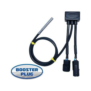 BoosterPlug BoosterPlug TRIUMPH Street Cupi2017 and newerj b TRIUMPH-2412 btp_TRIUMPH-2412 u[X^[vO CWFNV֘Ap[c oCN Street Cc