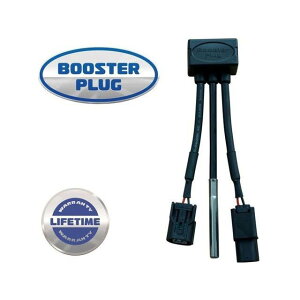 BoosterPlug BoosterPlug Yamaha SCR 950�i2017 and newer�j �b YAMAHA-B611 btp_YAMAHA-B611 �u�[�X�^�[�v���O �C���W�F�N�V�����֘A�p�[�c SCR 950