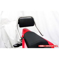 楽天市場】cbr250r シート（ブランドウイルズウィン）（アクセサリー 