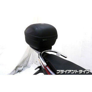 WirusWin Mio125MX/GPiAX|C[ԁjp A{bNXt^fo[ ^Cv uCAg^Cv ECYEB ^fpi oCN Mio125MX/GP