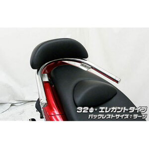 WirusWin PCX150iKF12jp obNXgt 32Ӄ^fo[ ^Cv GKg^Cv obNXgTCY X[ ECYEB ^fpi oCN PCX150