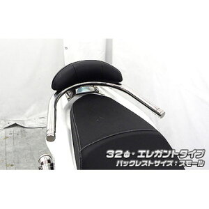 WirusWin PCX150iKF18jp obNXgt 32Ӄ^fo[ ^Cv GKg^Cv obNXgTCY X[ ECYEB ^fpi oCN PCX150