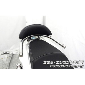 WirusWin PCX150iKF18jp obNXgt 32Ӄ^fo[ ^Cv GKg^Cv obNXgTCY [W ECYEB ^fpi oCN PCX150