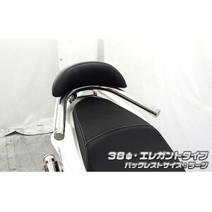 WirusWin PCX150iKF18jp obNXgt 38Ӄ^fo[ ^Cv GKg^Cv obNXgTCY [W ECYEB ^fpi oCN PCX150