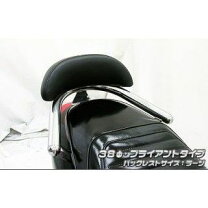 楽天市場】アクシストリート バックレストの通販