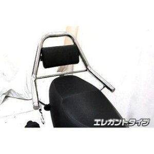 WirusWin AhXV125Sp T|[g^fo[ ^Cv GKg^Cv ECYEB ^fpi oCN AhXV125S