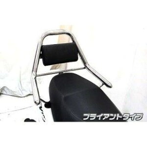 WirusWin AhXV125Sp T|[g^fo[ ^Cv uCAg^Cv ECYEB ^fpi oCN AhXV125S