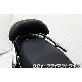 ウイルズウィン キムコ RACING125Fi用バックレスト付き 32φタンデムバー タイプ：ブライアントタイプ バックレストサイズ：ラージ WirusWin タンデム用品 バイク レーシング150Fi