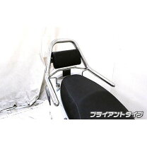 楽天市場】シグナス タンデムバーの通販