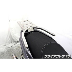 WirusWin トリシティ125用 リアボックス用ベースブラケット付きタンデムバー タイプ ブライアントタイプ ウイルズウィン タンデム用品 バイク トリシティ125