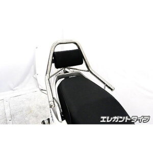 WirusWin リード125(JF45)用 サポートタンデムバー タイプ エレガントタイプ ウイルズウィン タンデム用品 バイク リード125