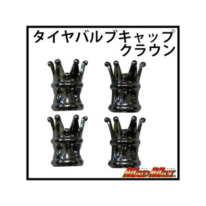 MADMAX GAouLbv NEi4SETj O93-1219 [J[݌ɂ }bh}bNX GAou֘Ap[c ėp