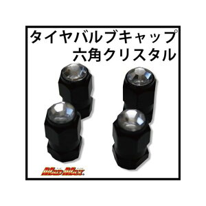 MADMAX GAouLbv Zp NX^i4SETj O93-1381 [J[݌ɂ }bh}bNX GAou֘Ap[c ėp