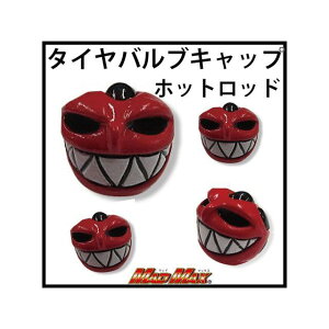 MADMAX GAouLbv zbgbhi4SETj O93-1394 [J[݌ɂ }bh}bNX GAou֘Ap[c ėp