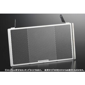 ETCHING FACTORY ST3/ST4�p ���W�G�^�[�K�[�h �J���[ ���G���u���� RGD-ST4-00-bl �G�b�`���O�t�@�N�g���[ ���W�G�^�[�֘A�p�[�c ST3/ST4