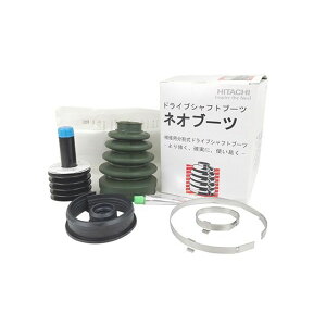 HITACHI B-B17 �������h���C�u�V���t�g�u�[�c �l�I�u�[�c B-B17 �q�^�` �쓮�n