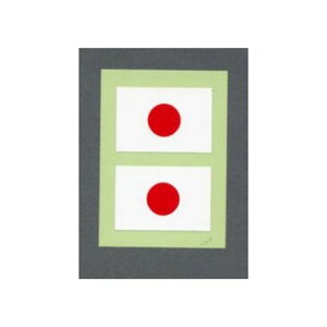 Toyo Mark ʃXebJ[ { 3411 m}[N XebJ[ pi