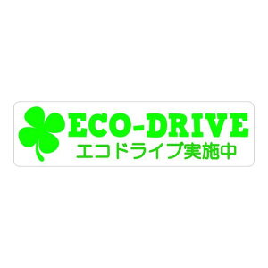 Toyo Mark ��ʃX�e�b�J�[ ECO-DRIVE �N���[�o�[3496 3496 ���m�}�[�N �X�e�b�J�[