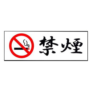 Toyo Mark ʃXebJ[ ։ 8034 m}[N XebJ[ pi