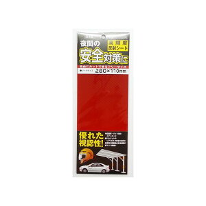 Toyo Mark Px˃V[g  280X110MM KHS-2 KHS-2 m}[N XebJ[