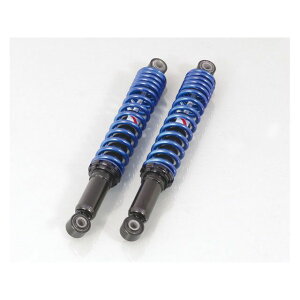 KITACO リアショックアブソーバー(ブラック・メタリックブルー) 520-1439010 キタコ リアサスペンション関連パーツ バイク スーパーカブ110 スーパーカブ50