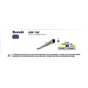 ARROW SUZUKI GSR 750 11/13 HOMOLOGATED STEEL X-KONE SILENCER WITH CARBON END CAP { LINK PIPE FOR ORIGINAL AND COLLEC. b 71776Xc